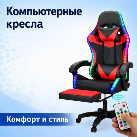 Banner from design